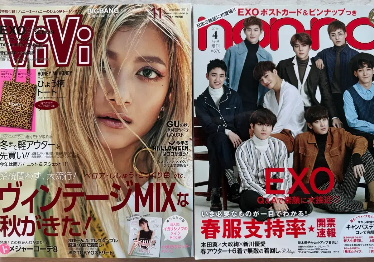 thumbnail-5